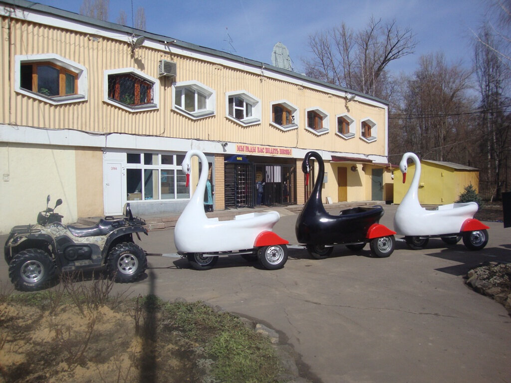 Hayvanat bahçeleri Lipetsk zoo, Lipetsk, foto