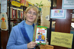 Mbuk Kirovo-Chepetskaya rayonnaya tsentralizovannaya bibliotechnaya sistema Karinskaya biblioteka (selo Karinka, Shkolnaya ulitsa, 4) ، مكتبة