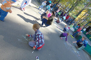 Kineshemsky park kultury i otdykha im. 35-letiya Pobedy (Zavokzalnaya ulitsa, 7), amusement park
