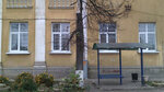 Biblioteka - filial № 8 (Teatralnaya ulitsa, 1) ، مكتبة