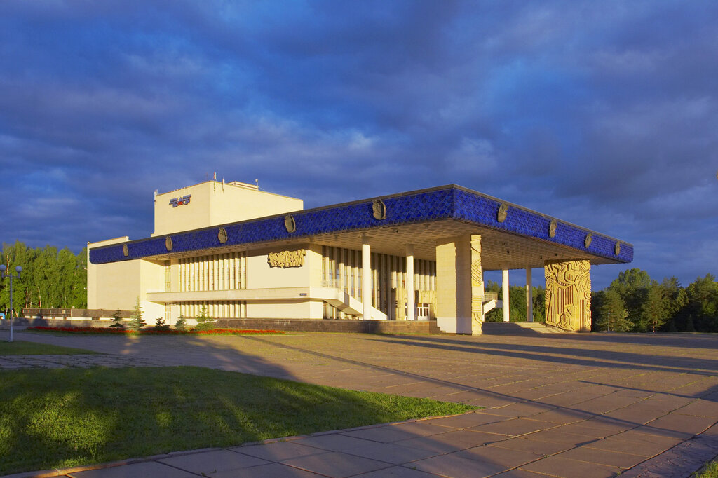 Teatro Gosudarstvenniy akademicheskiy russkiy Dramaticheskiy teatr Respubliki Bashkortostan, , foto