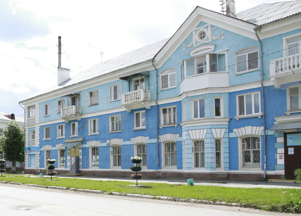 Museum Literaturny muzey Stepana Shchipacheva, Bogdanovich, photo