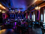 The Left Bank (Maroseyka Street, 9), bar, pub
