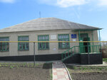Елецкая межпоселенческая библиотека (selo Kazaki, ulitsa Mira, 37), library