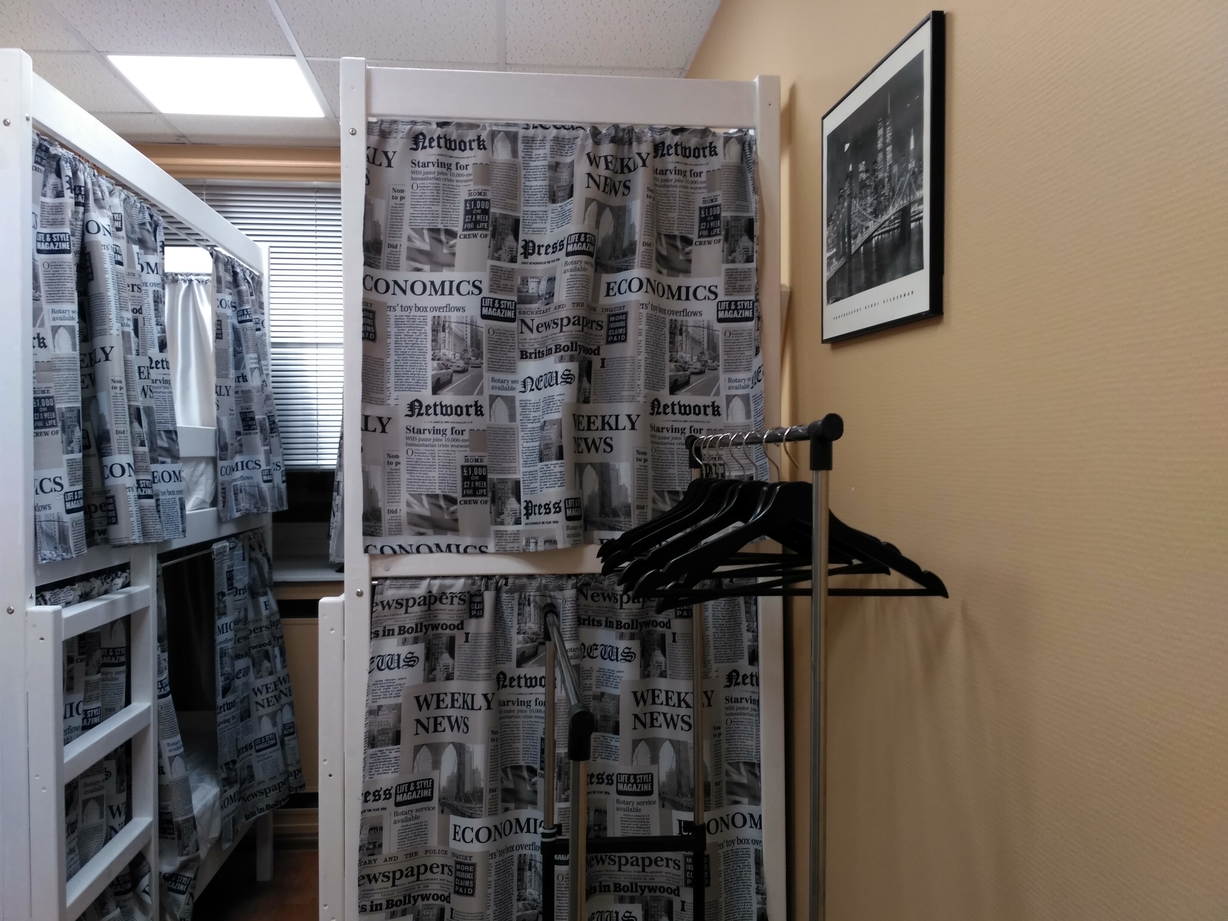 Фото Рус - Парк культуры