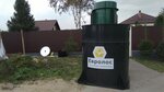 SeptikGarant (Urban-type Settlement of Nakhabino, Sovetskaya Street, 73А), water supply and sewage systems