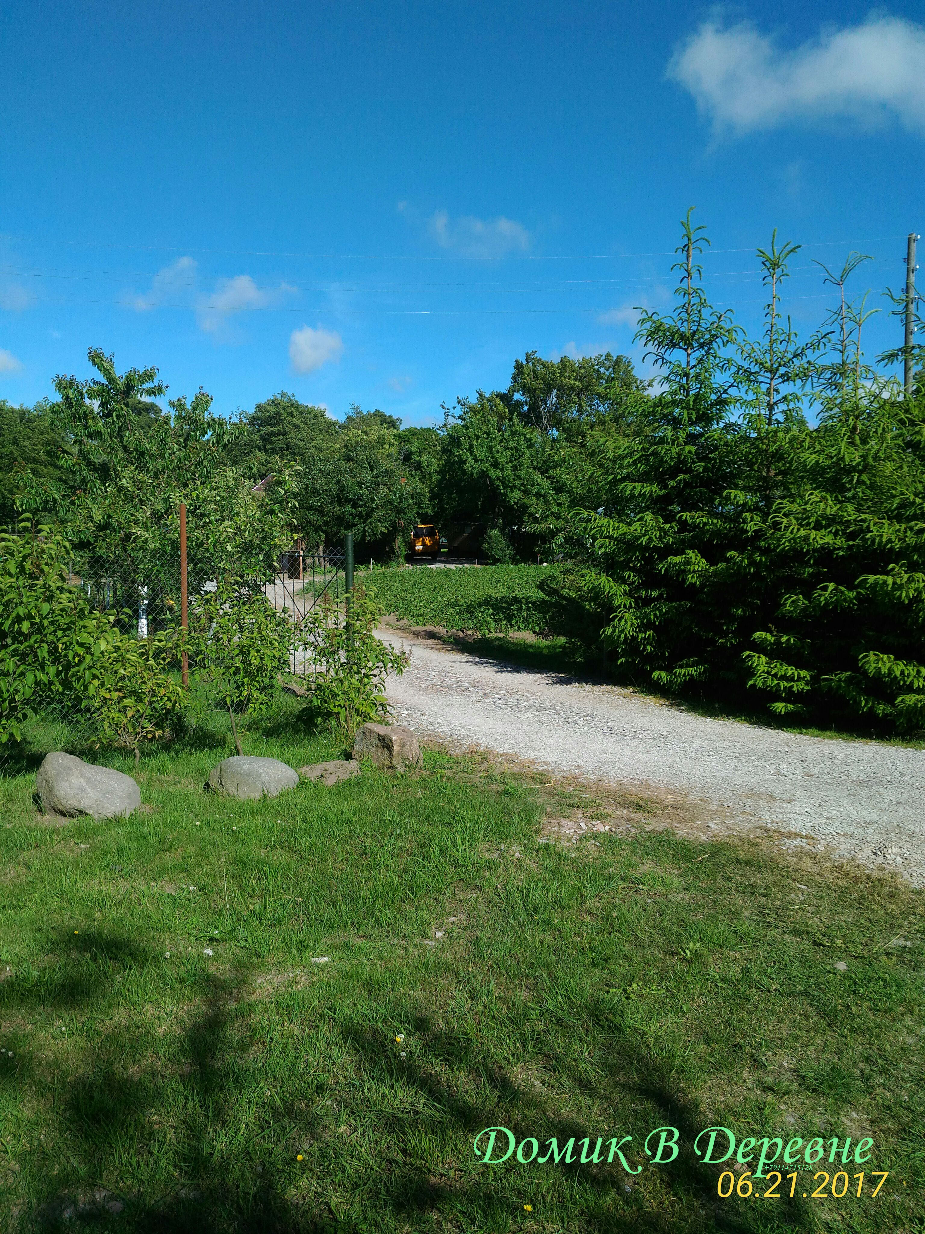 Фото Домик в Деревне