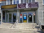 Pvz Severny (Severnaya Street, 9А), point of delivery