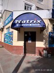 Matrix (Pravoberezhna vulytsia, 50), computer store