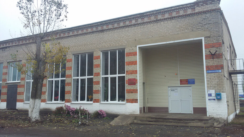 Library Павловская сельская библиотека-филиал № 20, Lipetsk Oblast, photo