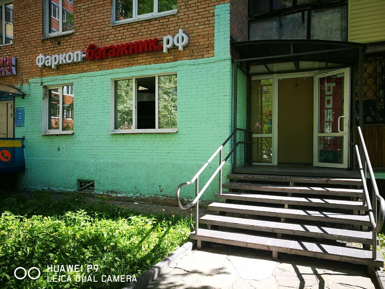 Бульвар гагарина 58а год постройки дома