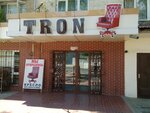 Tron (Shahriobod ko'chasi, 44),  Toshkentda ofis uchun mebel