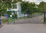 Школа № 1524, дошкольные группы (Shosseynaya Street, 10) ، مركز الرعاية النهارية، رياض الأطفال