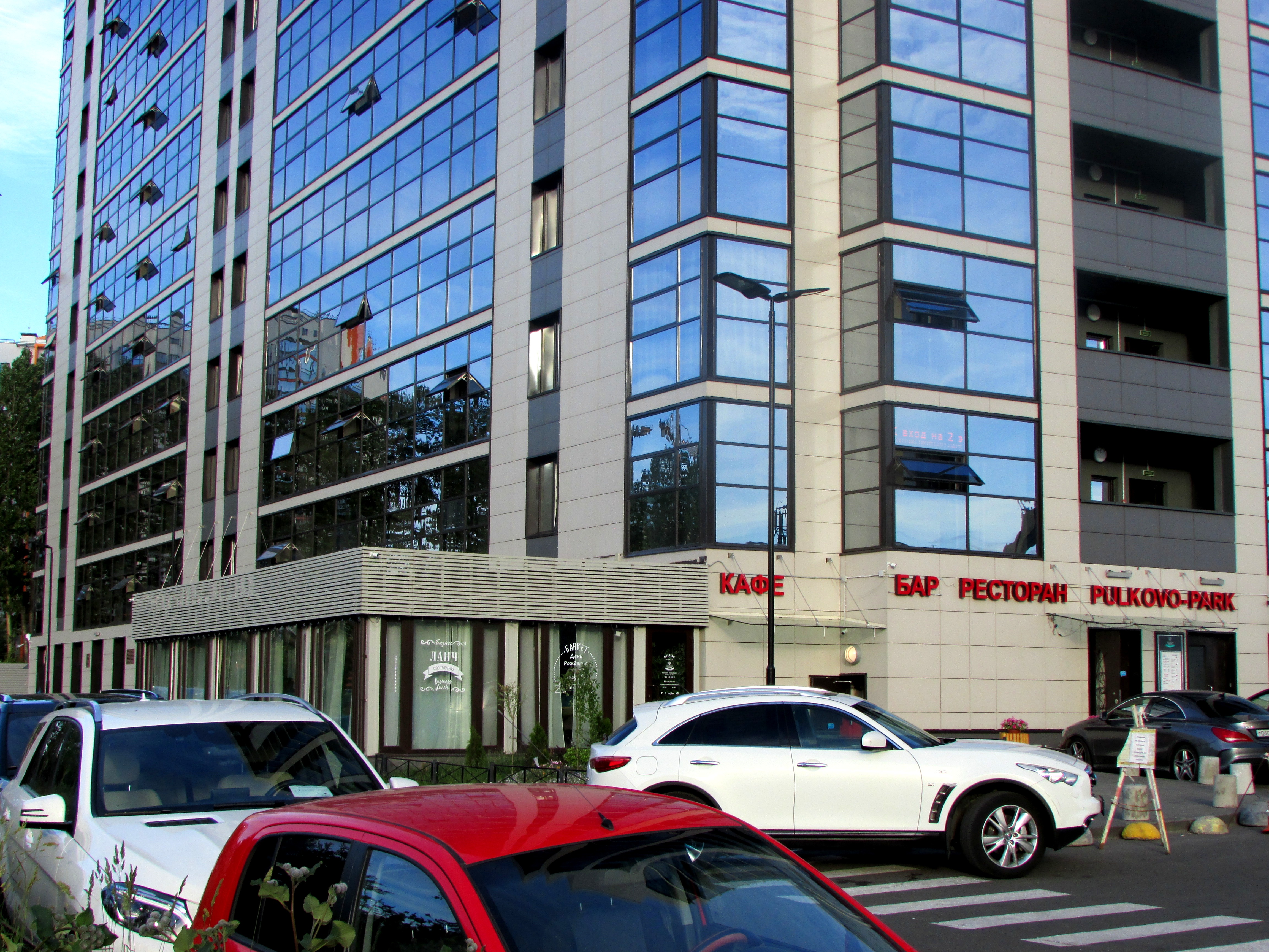 Фото Пулково Транзит