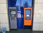 Xalq Bank ATM (Amir Timur Street, 147), atm