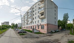 Адрес Теле-Сервис