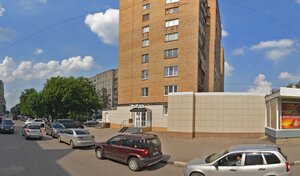 Адрес Сервисный центр DNS