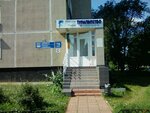 Тюболь тревел (24th Complex, 4), travel agency