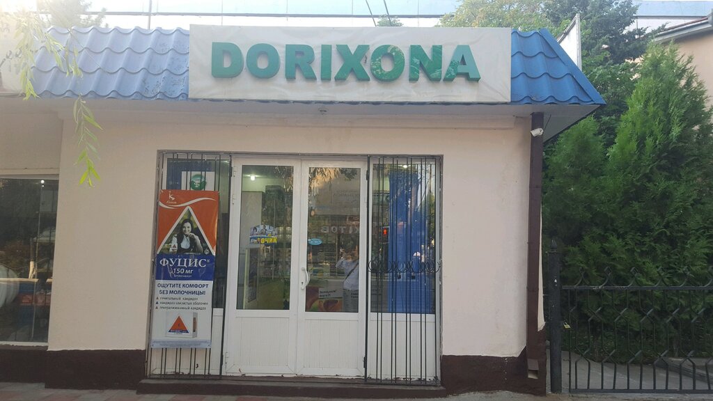 Dorixona Real med nur savdo, Toshkent, foto