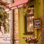 Nicole bouquet (Maksima Gorkogo Street, 263), flower shop