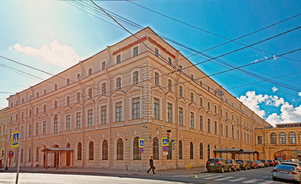 Музей Государственный музей истории религии, Санкт‑Петербург, фото
