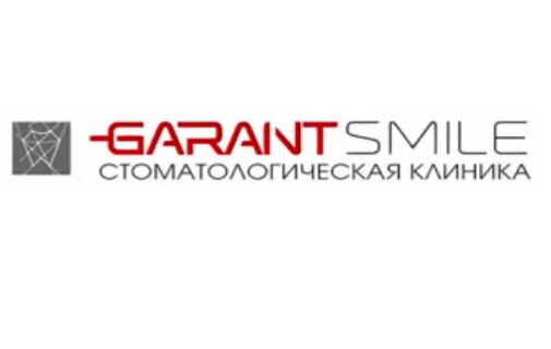 Garant Smile