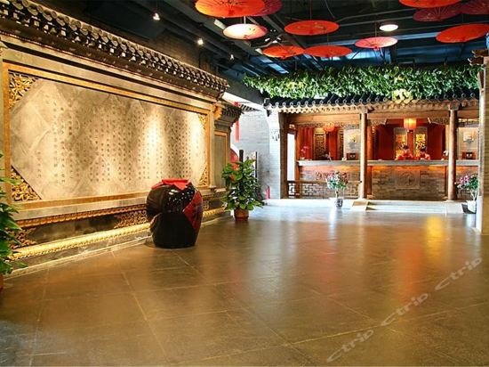 Фото Auspicious Business