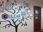 Gulzar (Clement Timiryazev Street, 42к23А), foreign language courses