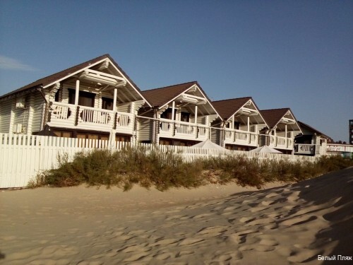 Фото Белый пляж