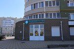 Akvadetstvo (Belgorod, Gazovikov Street, 9), swimming pool