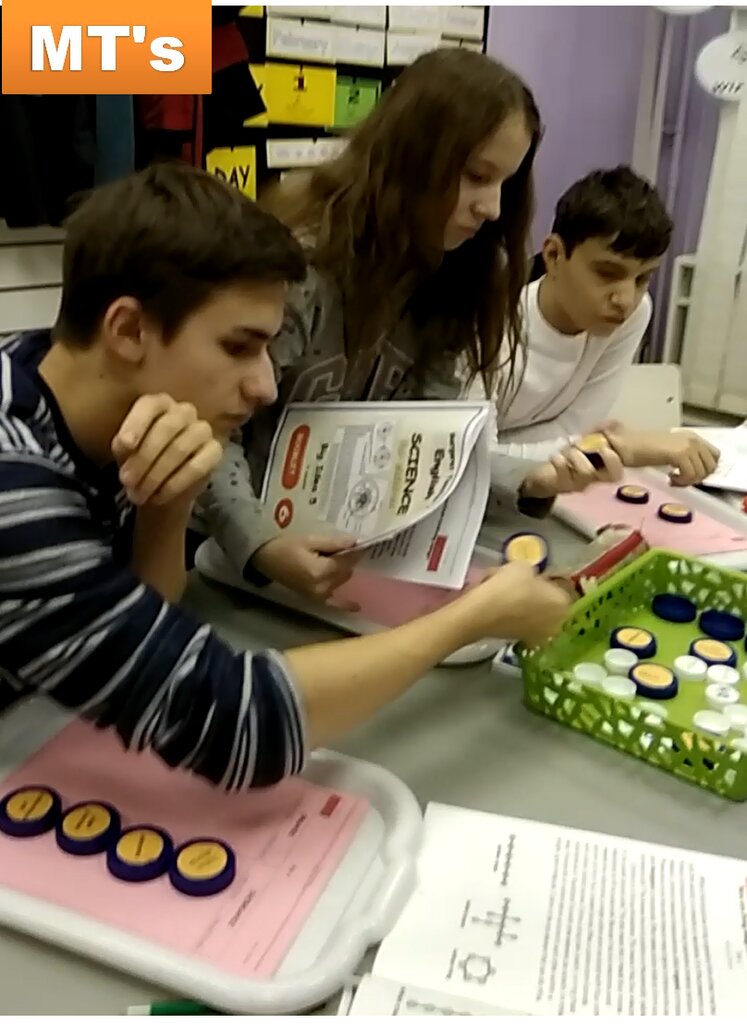 دورات لغة أجنبية Margaret Teacher's club ، موسكو، صورة