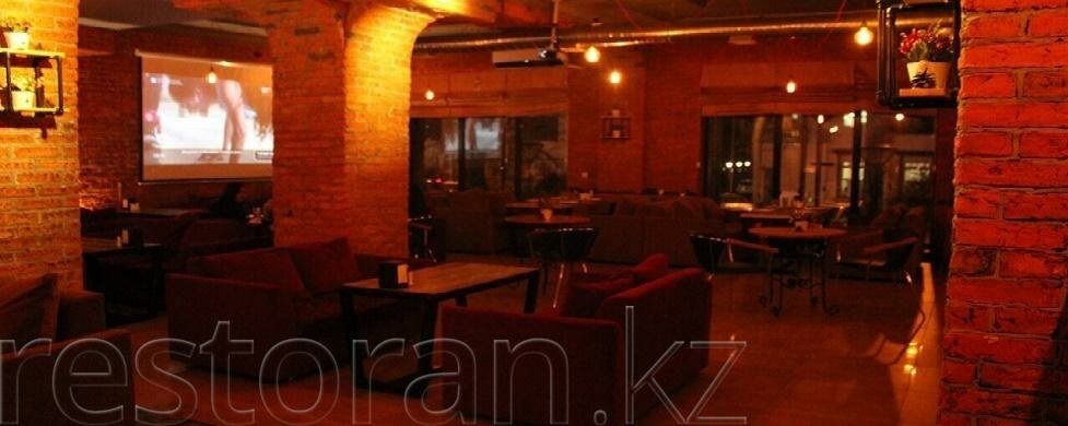 Bar, pub Shishka Lounge, Almaty, photo