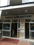 İmren Lokantası @ Kadırga (Emin Sinan Mah., Kadırga limanı Cad., No:81,Fatih, İstanbul, Türkiye), yemek şirketleri  Fatih'ten