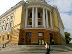 Respublikanskaya Mordovskaya Profsoyuznaya Organizatsiya Rabotnikov Agropromyshlennogo Kompleksa (Lenina Avenue, 12), community organization