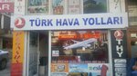 Eslem Tourism (İstanbul, Bahçelievler, Bahçelievler Mah., İzzettin Çalışlar Cad., 38B) ، منظم رحلات
