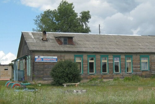 Деревня дамаскино в кировской обл фото Особенности дома культуры Сельский дом культуры д. Дамаскино в Кировской области