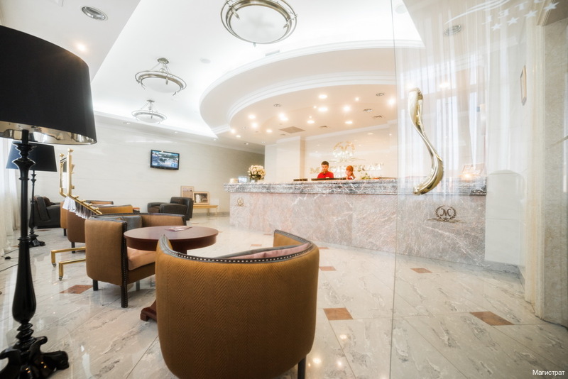 Фото Магистрат