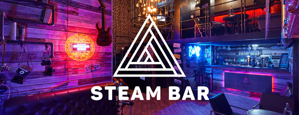 Bar Steam bar, Moskova, foto