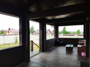 Амакс Золотое кольцо
