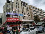 Eda (Ankara Province, Cankaya District, Kizilay Neighborhood, İzmir 1st Street, 17/1), shoe store