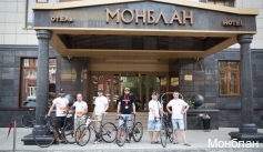 Фото Монблан