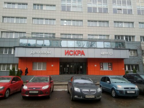 Бизнес-центр Искра, Москва, фото