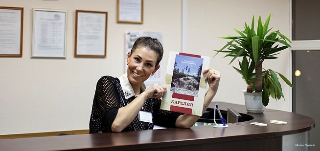 Фото Мотель Пушной