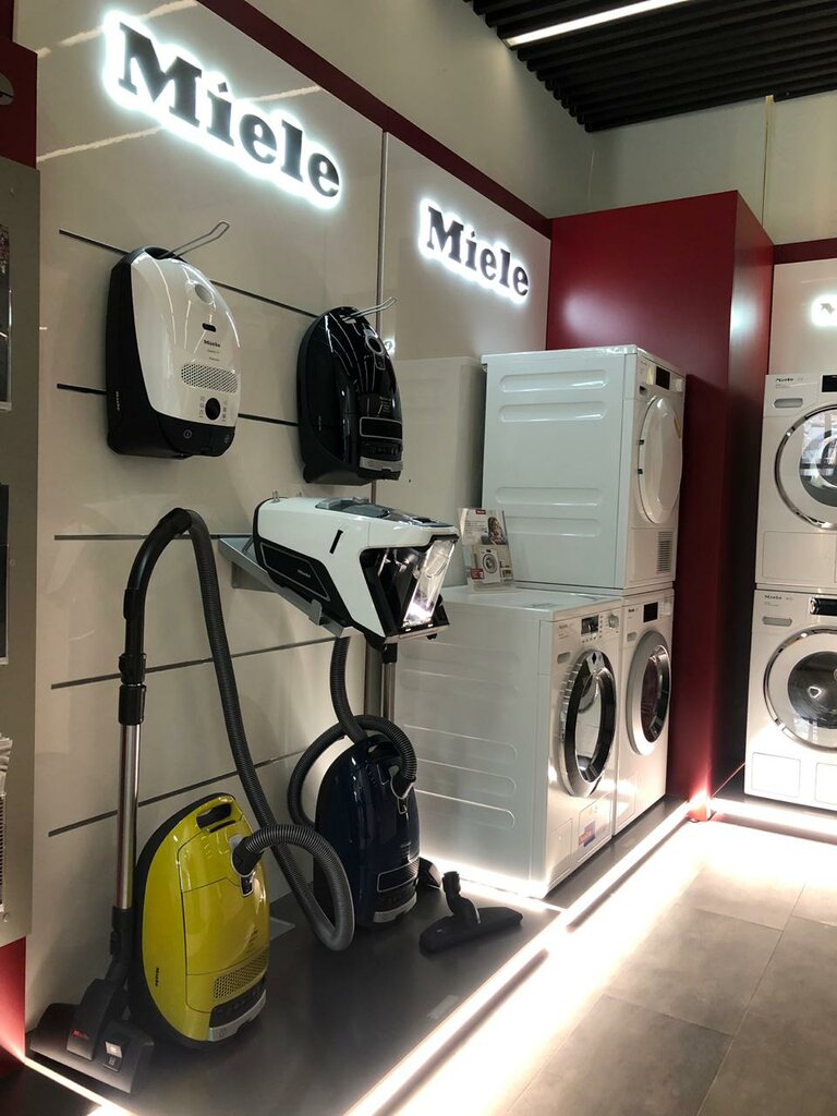 Фирменный Магазин Miele В Москве