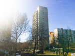 Фото 4 Паритет и Партнерство