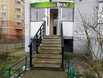 Salon-parikmakherskaya Vesna (S.M. Sherstobitova Street, 20), beauty salon