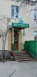 Mitreya (Vladimir, Sudogodskoye Highway, 35), pharmacy