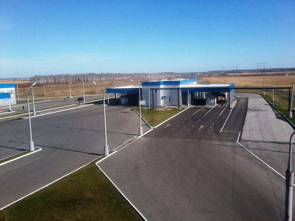 Автомобильный пункт пропуска ровеньки