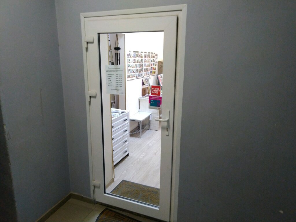 Авто брянск мебель
