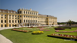 Фото Ibis Budget Belem